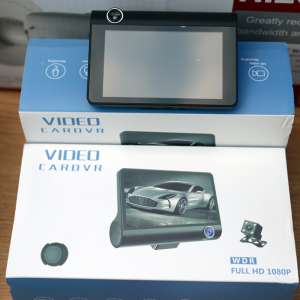 Noi echipamente de ultimă generaţie pentru combaterea contrabandei cu tigări, în dotarea Poliției de Frontieră