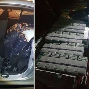 Țigări de contrabandă, confiscate de polițiștii de frontieră severineni