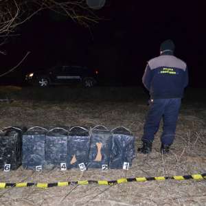 Ţigări de peste 35.000 lei confiscate la frontiera de est