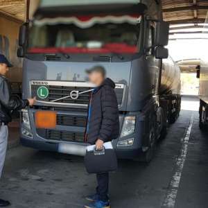Certificat de competență profesională fals, descoperit la controlul de frontieră