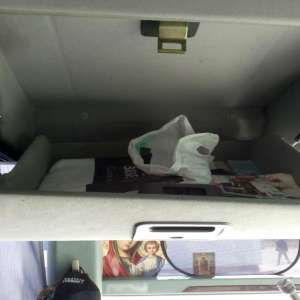 Carte de identitate falsă descoperită în torpedoul unui autocar