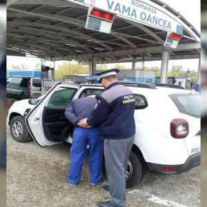 Urmărit internațional, reținut în Punctul de Trecere a Frontierei Oancea