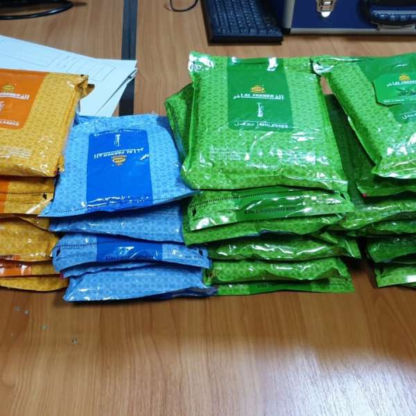 Tutun pentru narghilea, ascuns în bagajele unui cetățean bulgar