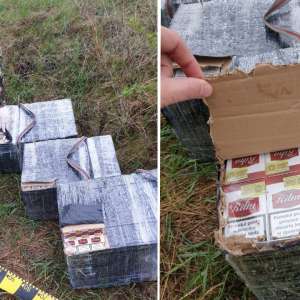 Contrabandă cu ţigări oprită la malul râului Prut