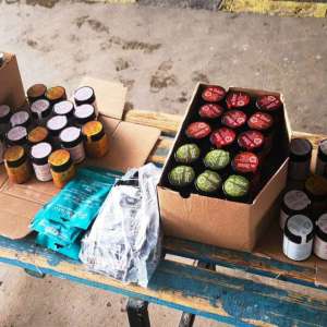 Produse cosmetice nedeclarate la controlul de frontieră, confiscate