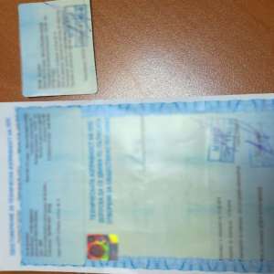 Document care atestă inspecția tehnică periodică, fals