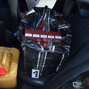 Țigări de contrabandă, descoperite la frontieră