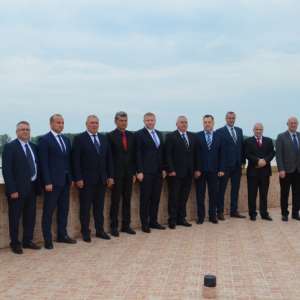 ÎNTÂLNIREA DE LUCRU BILATERALĂ