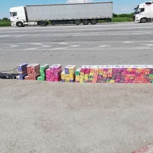 200 kg tutun și peste 10.000 pachete țigări confiscate la frontiera de nord