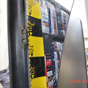 Bunuri de contrabandă descoperite la frontgiera de est