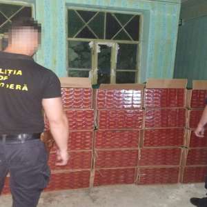15.000 de pachete cu țigări de contrabandă, confiscate la frontieră