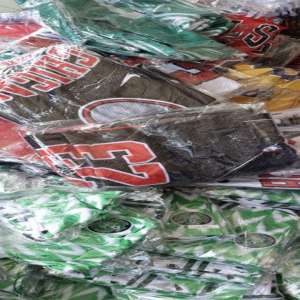 Bunuri în valoare de peste 1.500.000 lei, susceptibile a fi contrafăcute, confiscate de polițiștii de frontieră din P.T.F. Giurgiu