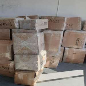 Bunuri în valoare de peste 1.500.000 lei, susceptibile a fi contrafăcute, confiscate de polițiștii de frontieră din P.T.F. Giurgiu