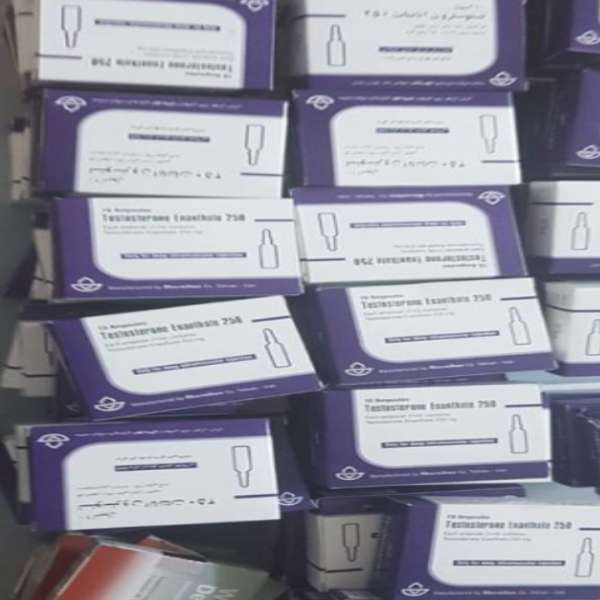 Peste 2.000 de fiole cu substanţe dopante, descoperite de poliţiştii de frontieră de la PTF Giurgiu