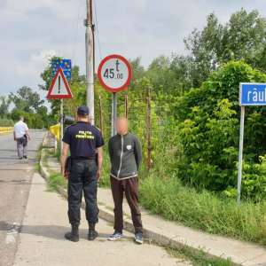 Bărbat din R. Moldova depistat în tentativă de trecere ilegală a frontierei