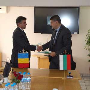 Întâlnire a Comisiei Mixte româno-bulgare, privind frontiera de uscat dintre cele două state