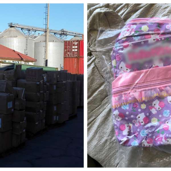 Bunuri contrafăcute în valoare de aproximativ 144.000 lei, confiscate în Portul Constanţa Sud Agigea