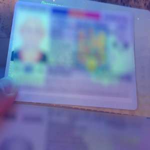Carte de identitate falsă, descoperită asupra unui cetăţean ucrainean