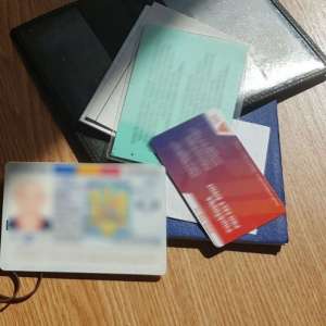 Carte de identitate falsă, descoperită asupra unui cetăţean ucrainean