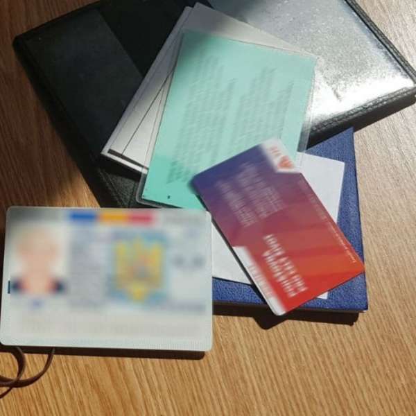 Carte de identitate falsă, descoperită asupra unui cetăţean ucrainean