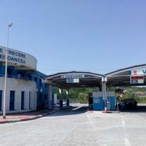 Urmărit internațional, reținut în Punctul de Trecere al Frontierei Oancea