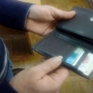 Carte de identitate românească falsă, descoperită la Sculeni