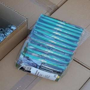 Ţigări, tutun și parfumuri descoperite la P.T.F. Giurgiu