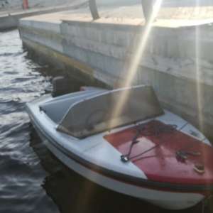  Polițiștii de frontieră au intervenit in sprijinul unor cetățeni români, aflați într-o ambarcațiune pe Dunăre