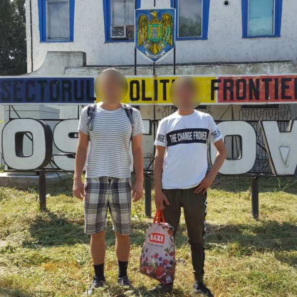 Doi cetățeni străini, opriți la frontiera cu Bulgaria