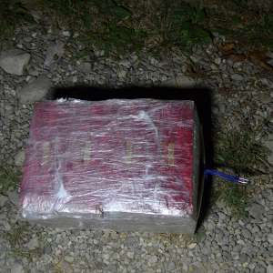 Contrabandă cu drona la frontiera de nord