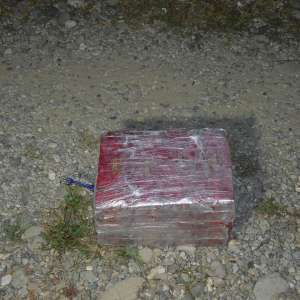 Contrabandă cu drona la frontiera de nord