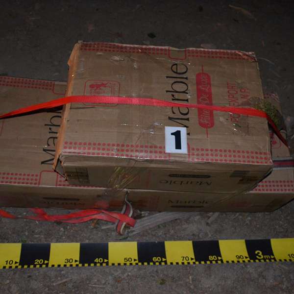 Ţigări în valoare de 65.000 lei confiscate la frontiera de nord
