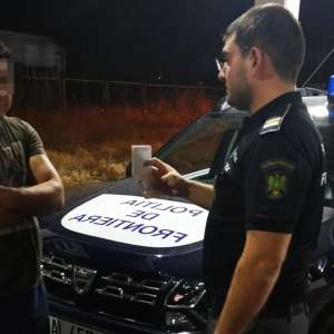Cetăţean bulgar cu documentul unui prieten, depistat la P.T.F. Giurgiu