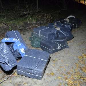 Țigări în valoare de 281.000 lei descoperite la frontieră