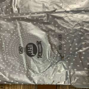 Tutun pentru narghilea, ascuns în bagajele unui cetățean bulgar