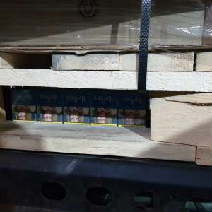 Ţigări descoperite la P.T.F. Giurgiu