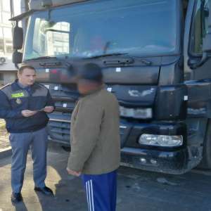 Document fals descoperit la controlul de frontieră