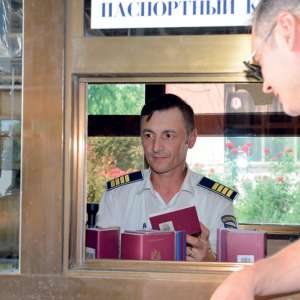 Moldova, ţinut binecuvântat