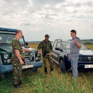 Moldova, ţinut binecuvântat