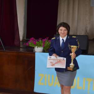 Poliţia de Frontieră Română sărbătoreşte 155 de ani de existenţă instituţională