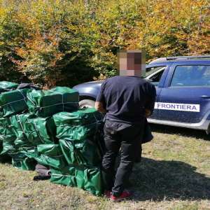 Focuri de armă și un cetăţean ucrainean reţinut la frontiera de nord