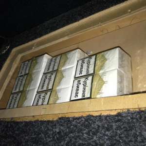 Focuri de armă și un cetăţean ucrainean reţinut la frontiera de nord