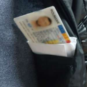 Carte de identitate falsă, descoperită la controlul de frontieră