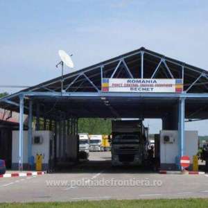 Traficul cu bacul sistat temporar, din cauza conditiilor meteorologice, la P.T.F. Bechet