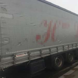 Mijloc de transport căutat de autoritățile din Spania, descoperit la P.T.F. Calafat