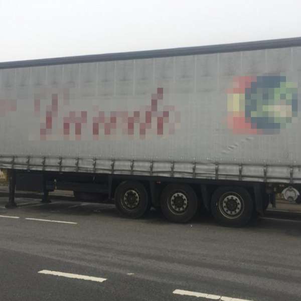 Mijloc de transport căutat de autoritățile din Spania, descoperit la P.T.F. Calafat