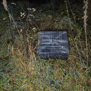 Țigări în valoare de 14.000 lei confiscate la frontiera de nord