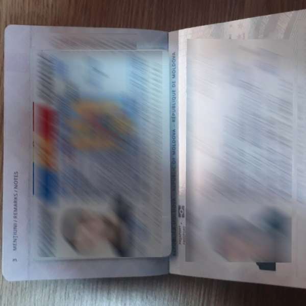 Carte de identitate falsă, descoperită la controlul de frontieră