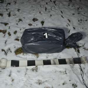 Contrabandă cu drona la frontiera de nord