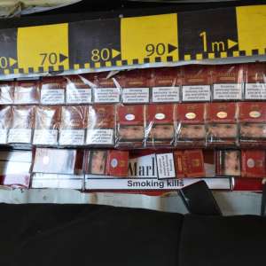 Aproximativ 60.000 de țigări de contrabandă, în valoare de peste 28.000 lei, confiscate de poliţiştii de frontieră